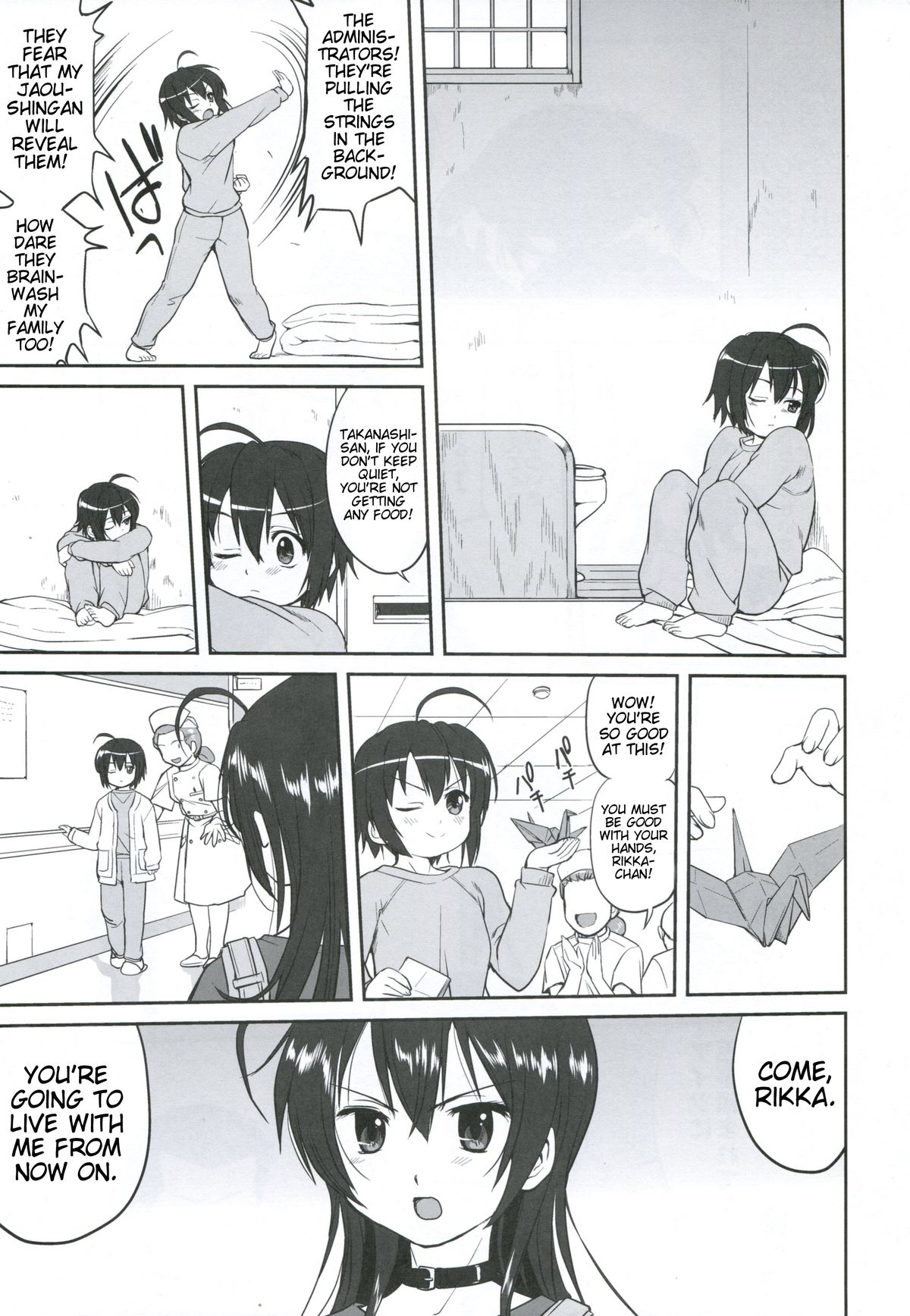 La Mancha no Onna | Young Woman of La Mancha page 6 full