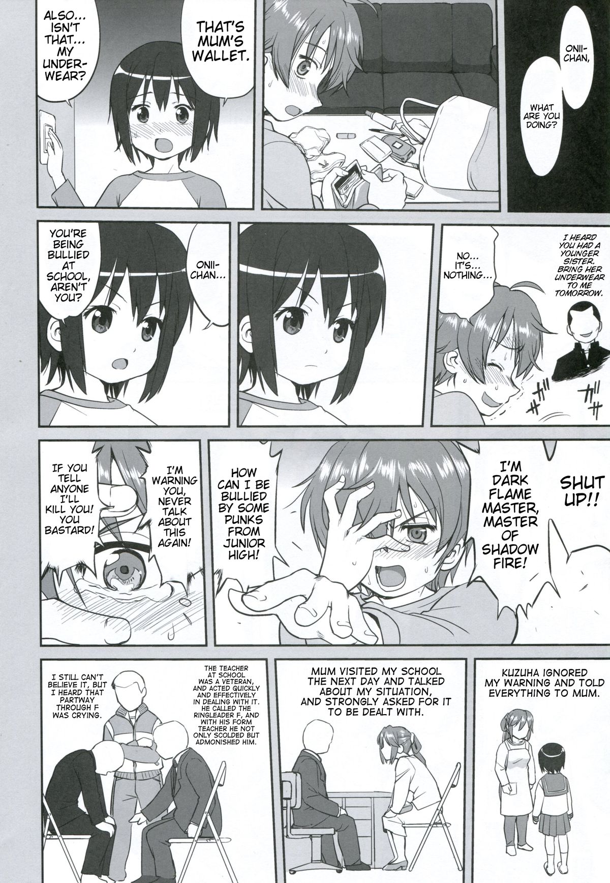 La Mancha no Onna | Young Woman of La Mancha page 9 full