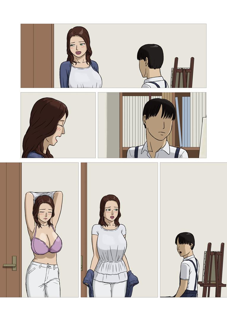 Boshi Soukan ~Haha no Onegai~ page 3 full