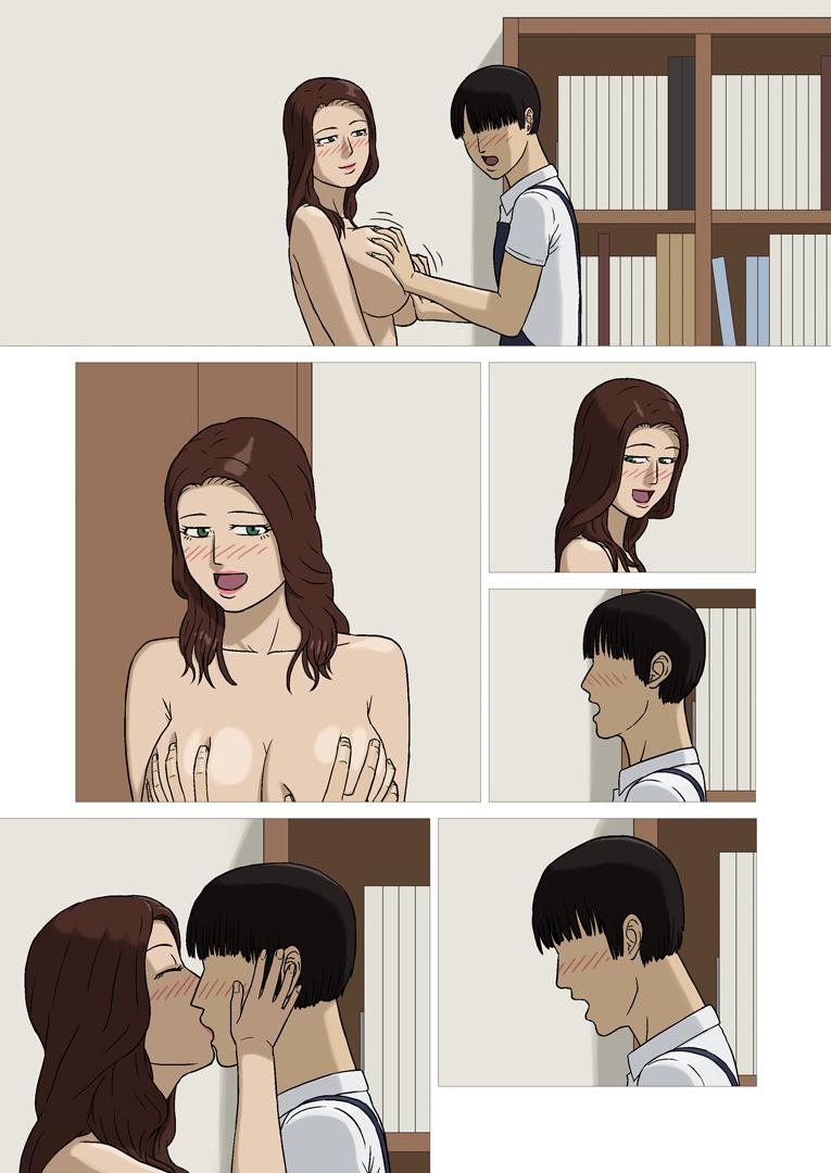 Boshi Soukan ~Haha no Onegai~ page 7 full