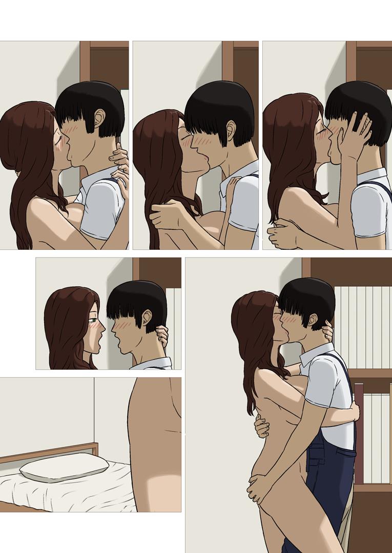 Boshi Soukan ~Haha no Onegai~ page 8 full