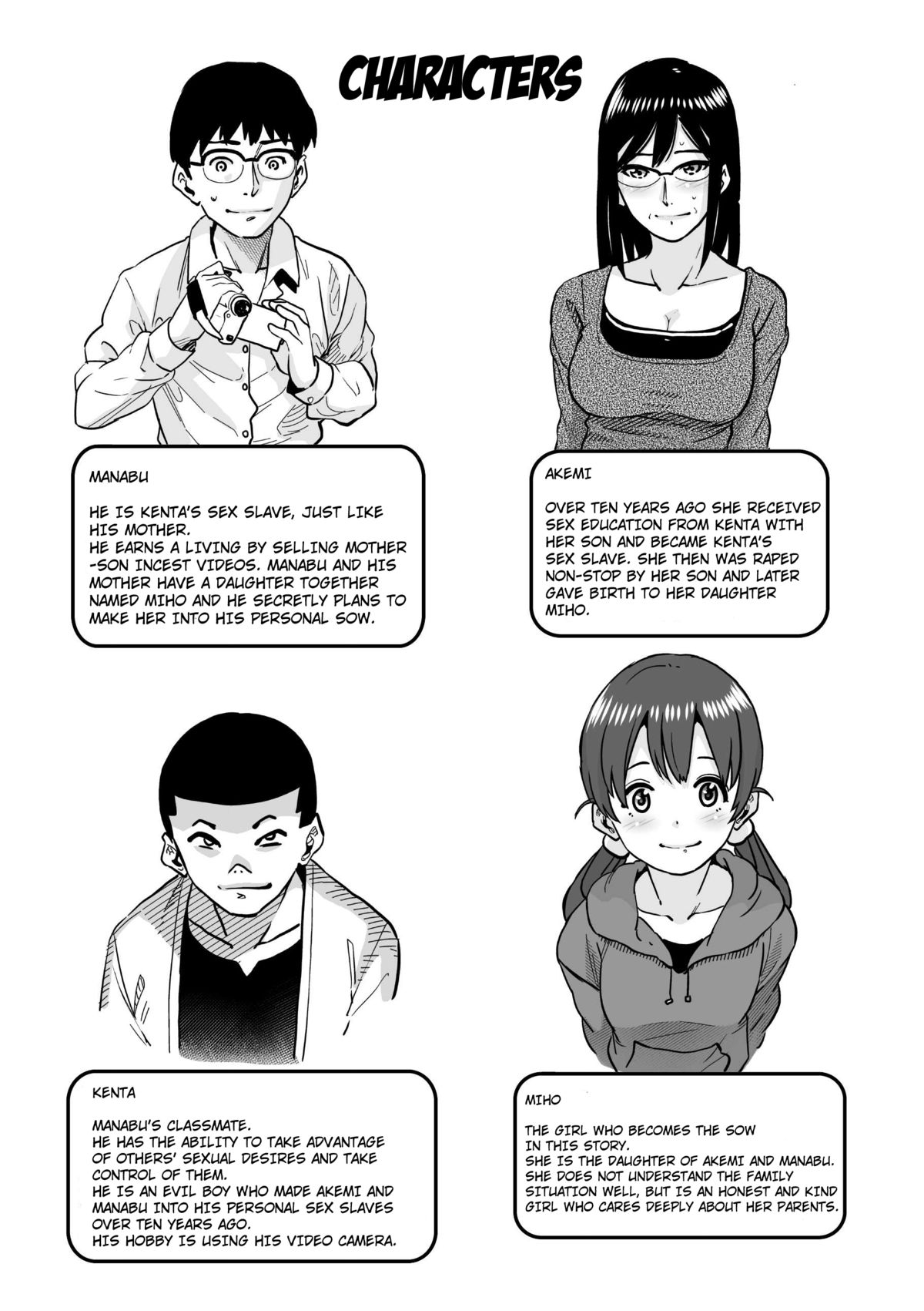 Hahaoya Shikkaku - Elite Oyako no M Buta Netorare Tenraku Jinsei Epilogue Oyako-hen page 3 full