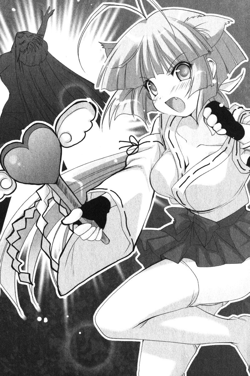 Shamanic Harem page 4 full