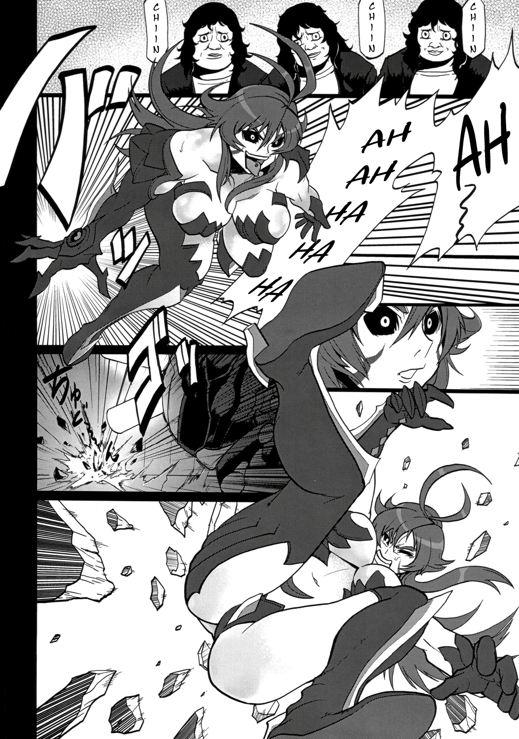 H-Blade   =LWB + Chocolate Scans= page 5 full