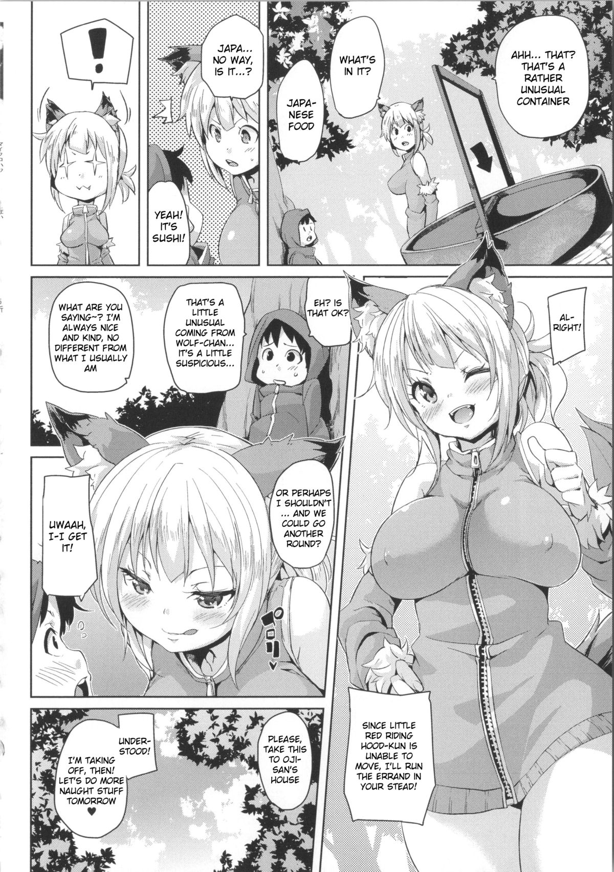 PakoPako Douwa - Ookami-chan Chou Bitch | Banging Fairy Tale - Wolf-chan is an Ultra Bitch page 4 full