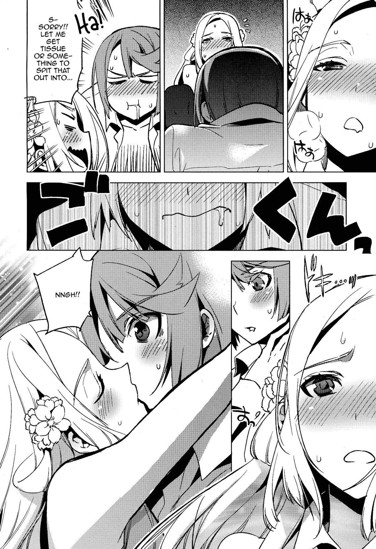 Issen Karuku Tobi Koete page 10 full