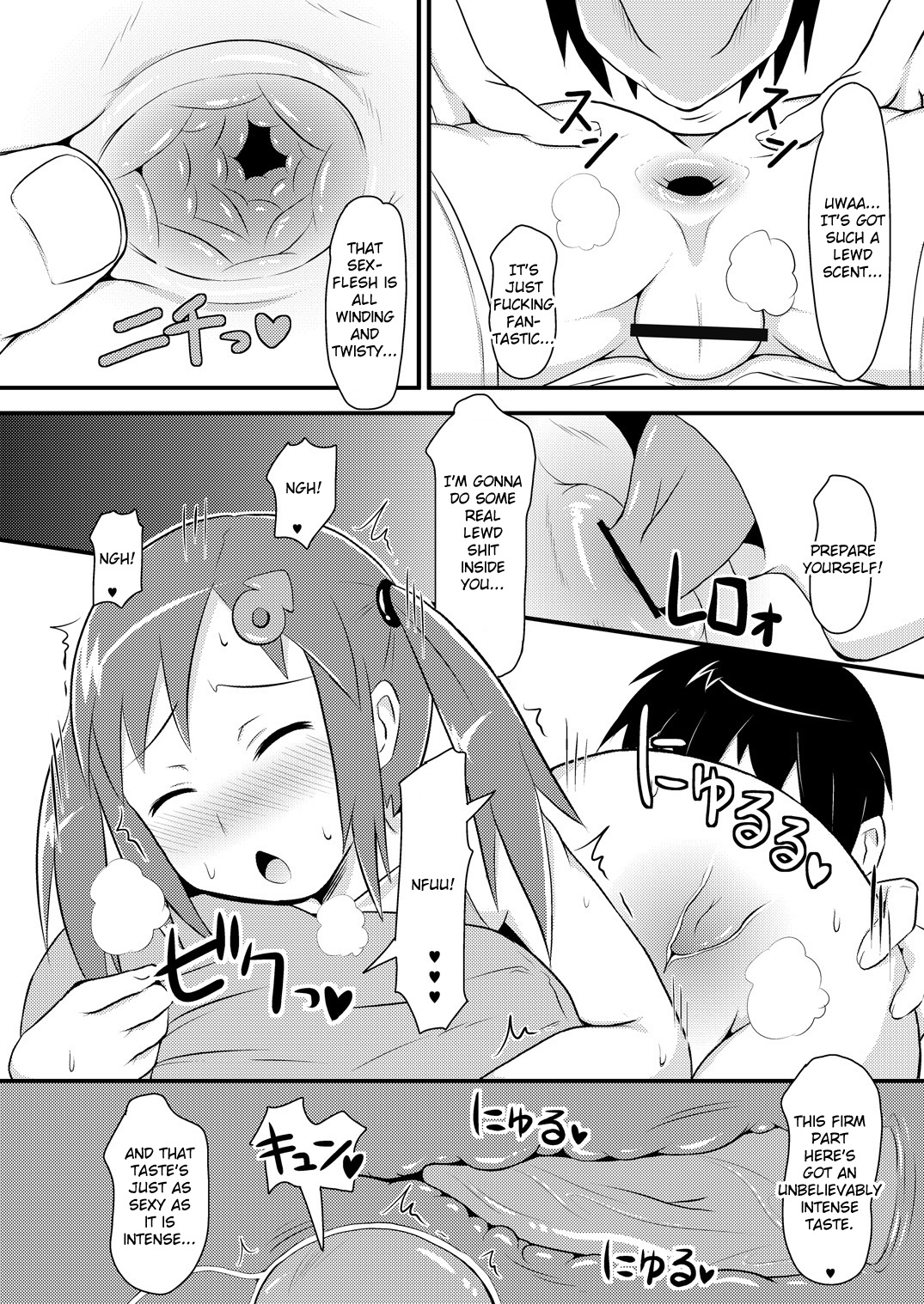 Supoburaniin Jittei to Suiminkan ya Icha Love H Shichaitai page 5 full