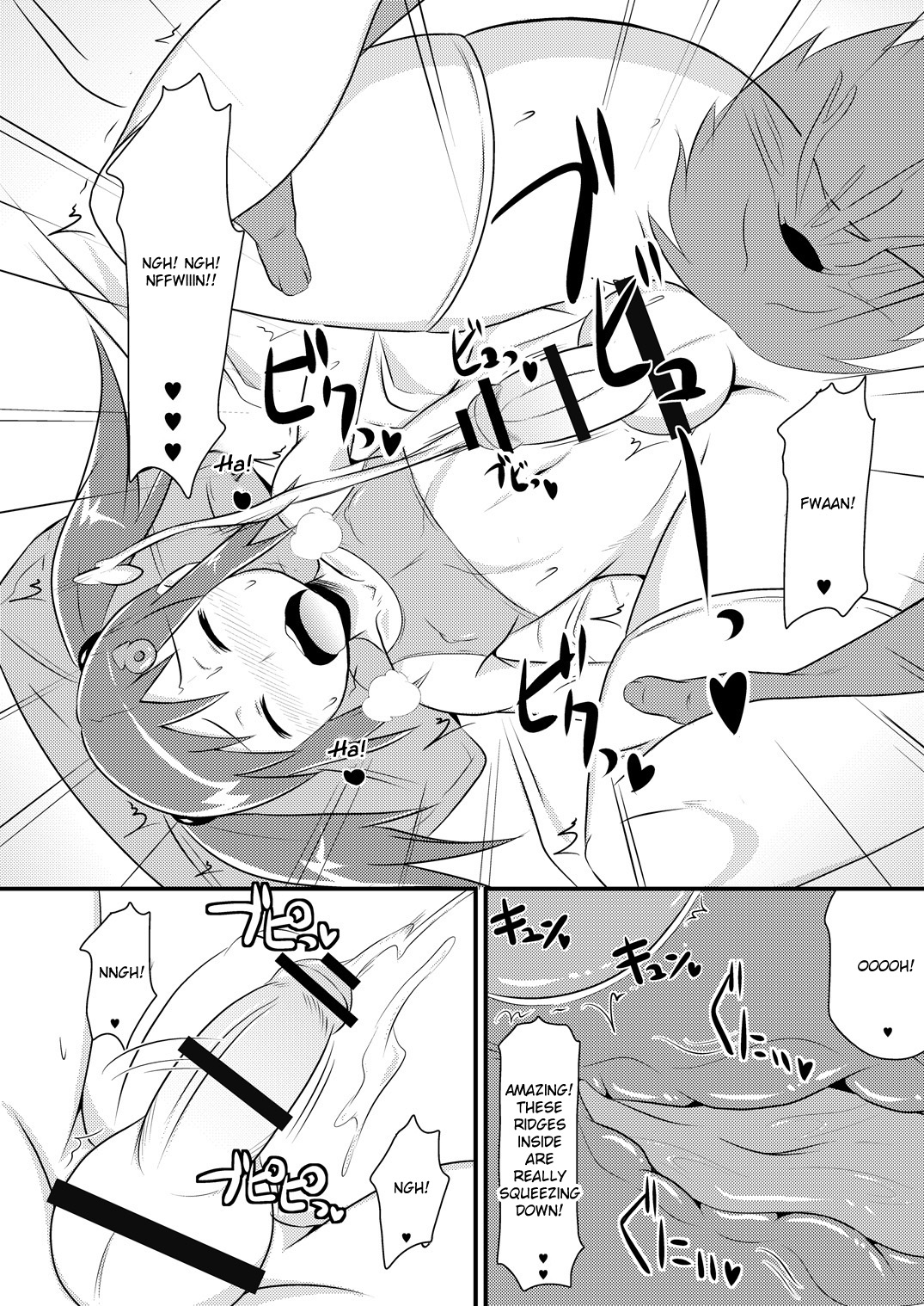 Supoburaniin Jittei to Suiminkan ya Icha Love H Shichaitai page 7 full