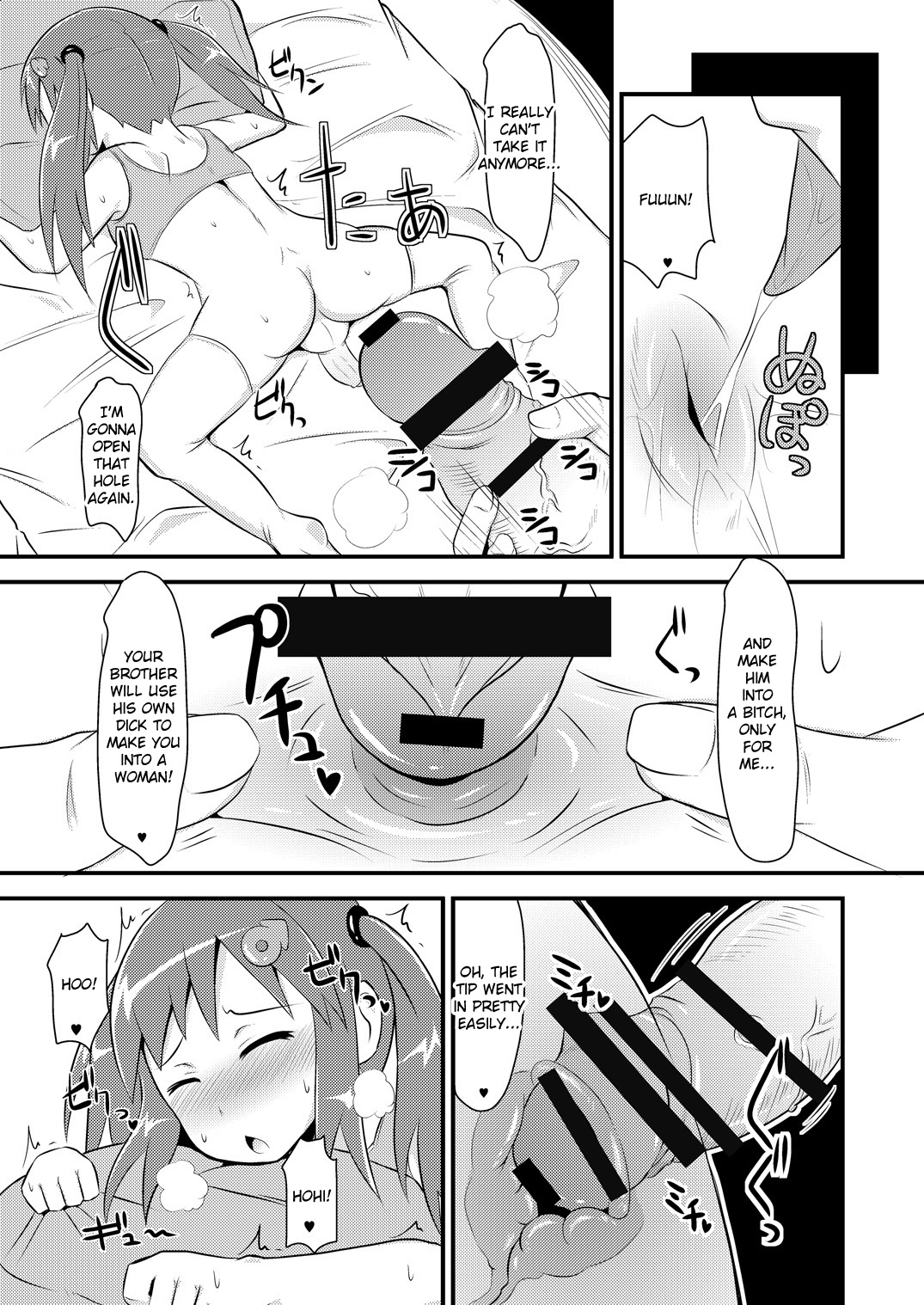 Supoburaniin Jittei to Suiminkan ya Icha Love H Shichaitai page 8 full