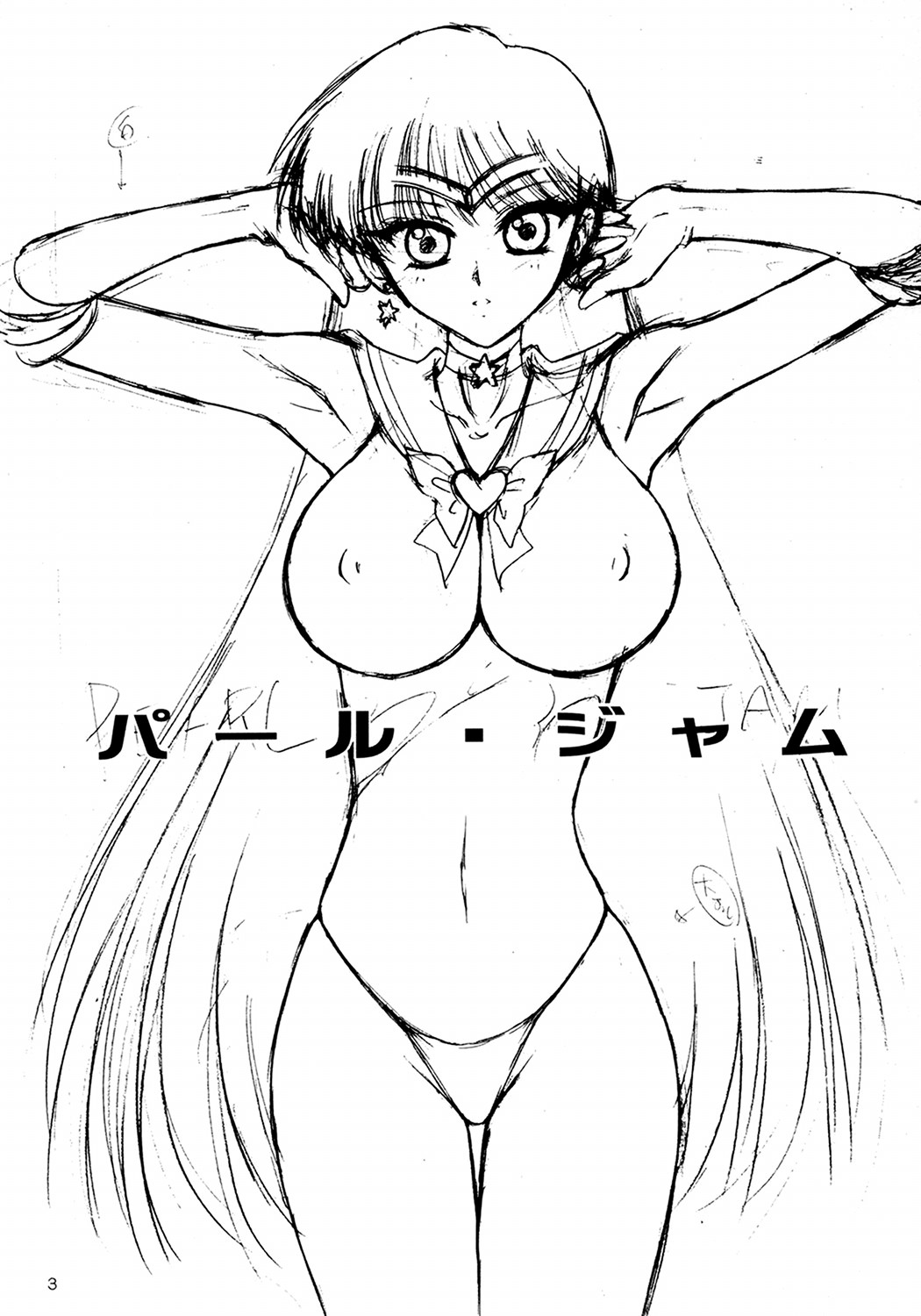 Pearl Jam page 2 full