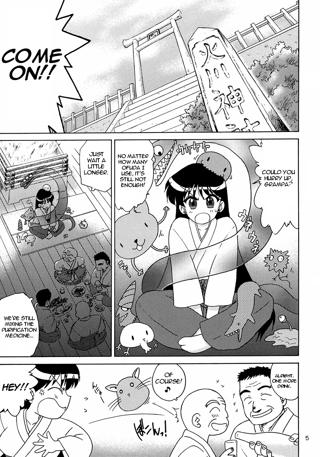 Pearl Jam page 4 full