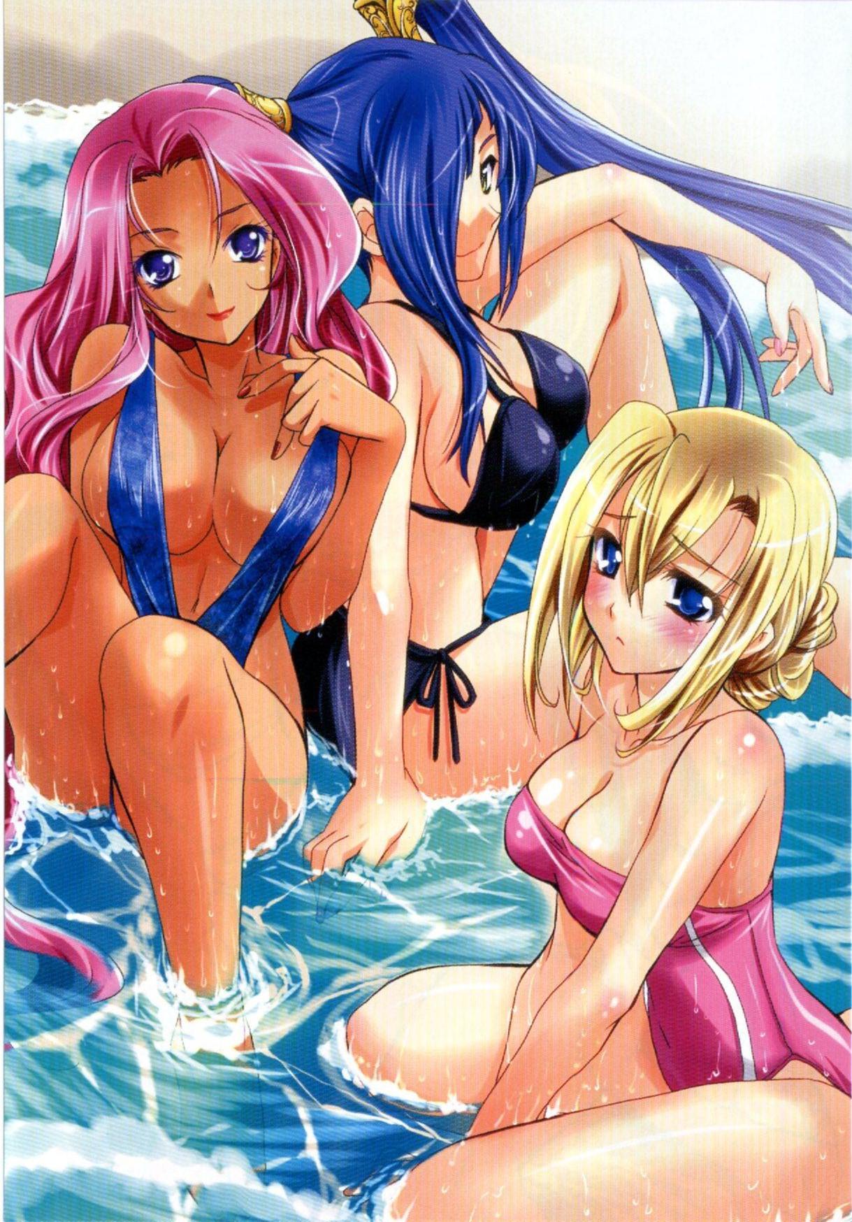 Harem General page 5 full