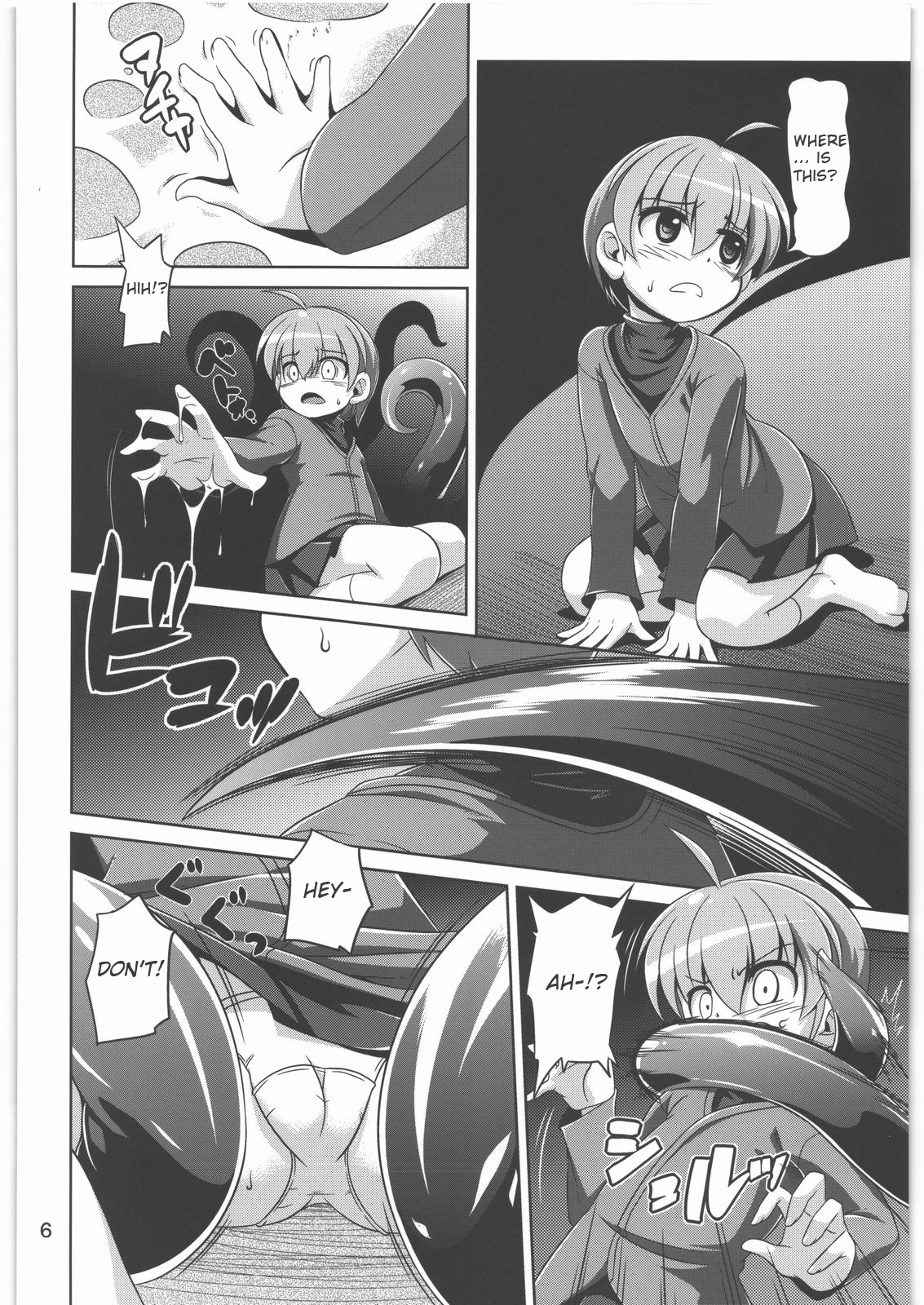 Hoshoku 3 page 5 full
