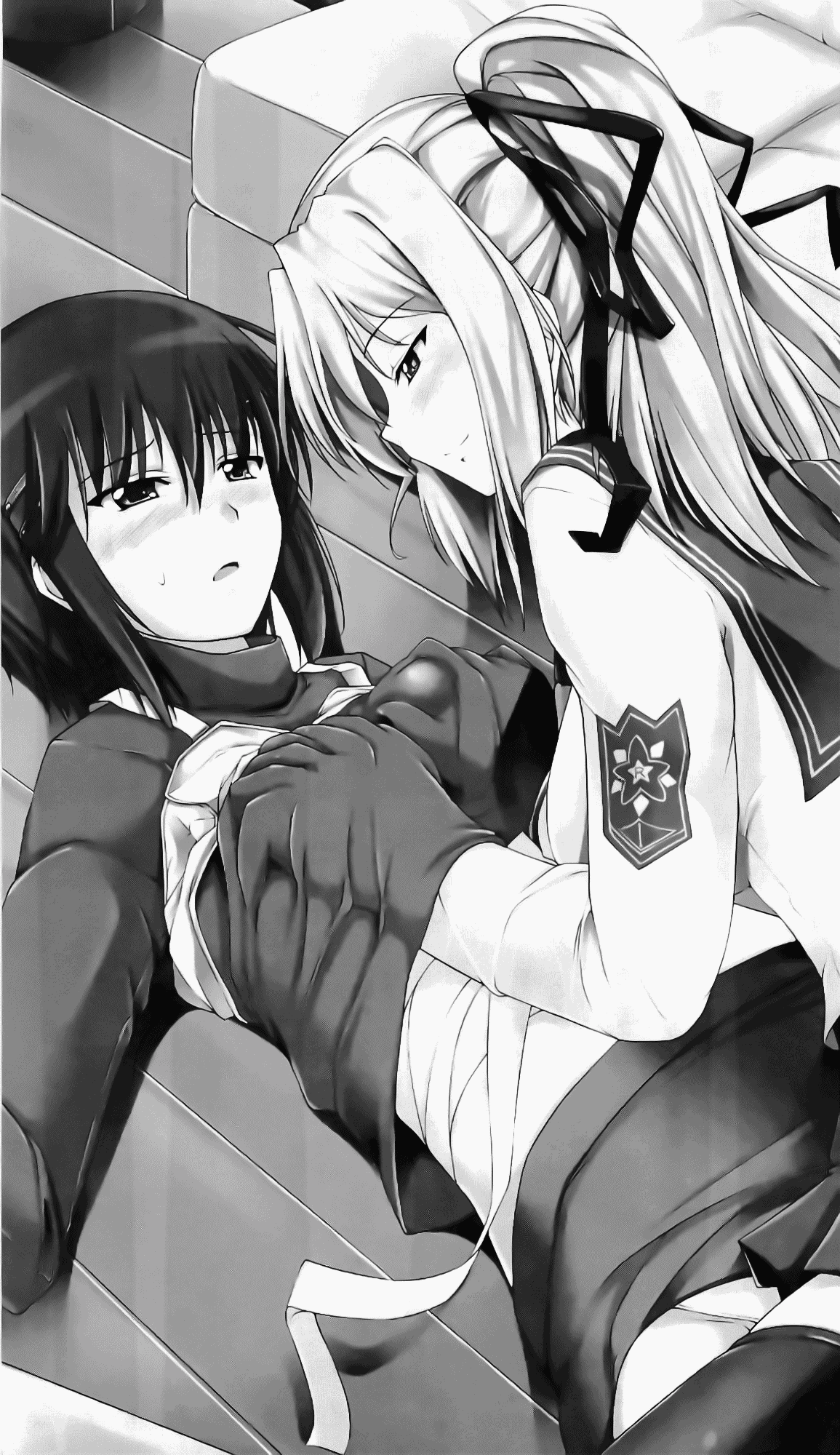 Tsuyokiss 2 Gakki Another Days: Pinch Nagomi to Otoko Otome to Sunao Onee-chan no Baai page 7 full