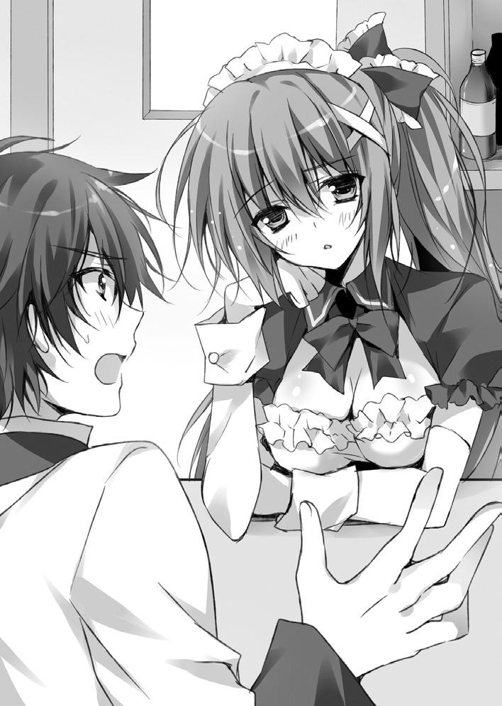 Yuusha yo, Yadoya no Tenshu ni Natte Shimau to ha Nasakenai page 5 full