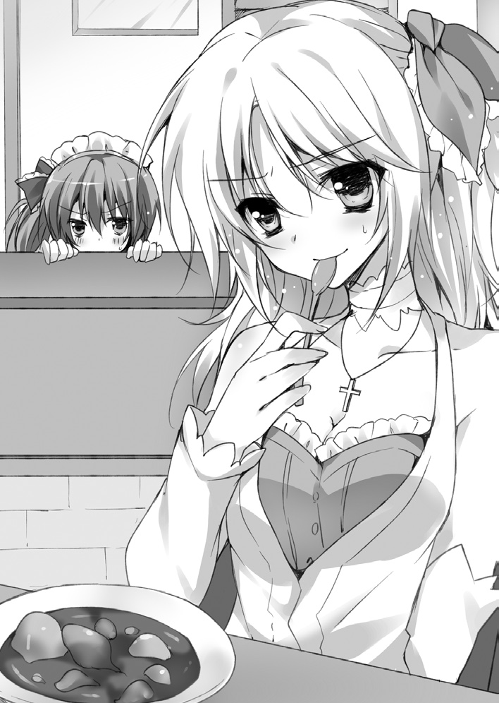 Yuusha yo, Yadoya no Tenshu ni Natte Shimau to ha Nasakenai page 6 full