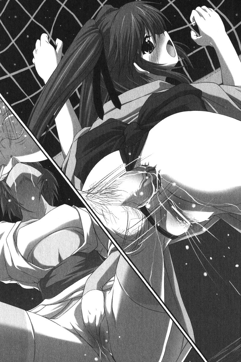 Happy Summer Beach Mizugi de Love Attack page 10 full