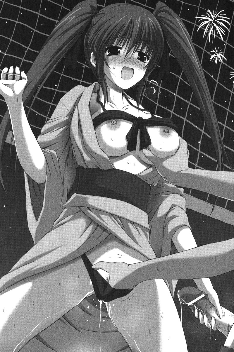 Happy Summer Beach Mizugi de Love Attack page 9 full