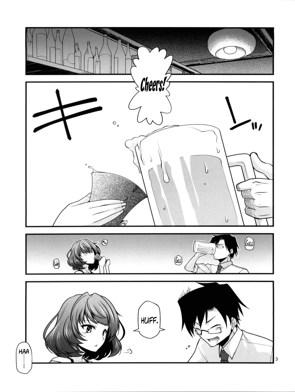 KAEDESAN MAJI GODDESS page 2 full