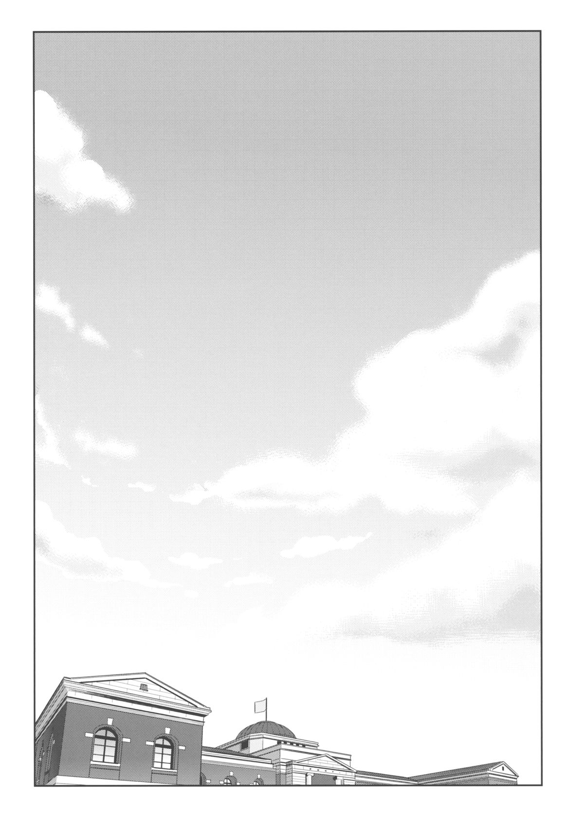 Little by little page 3 full