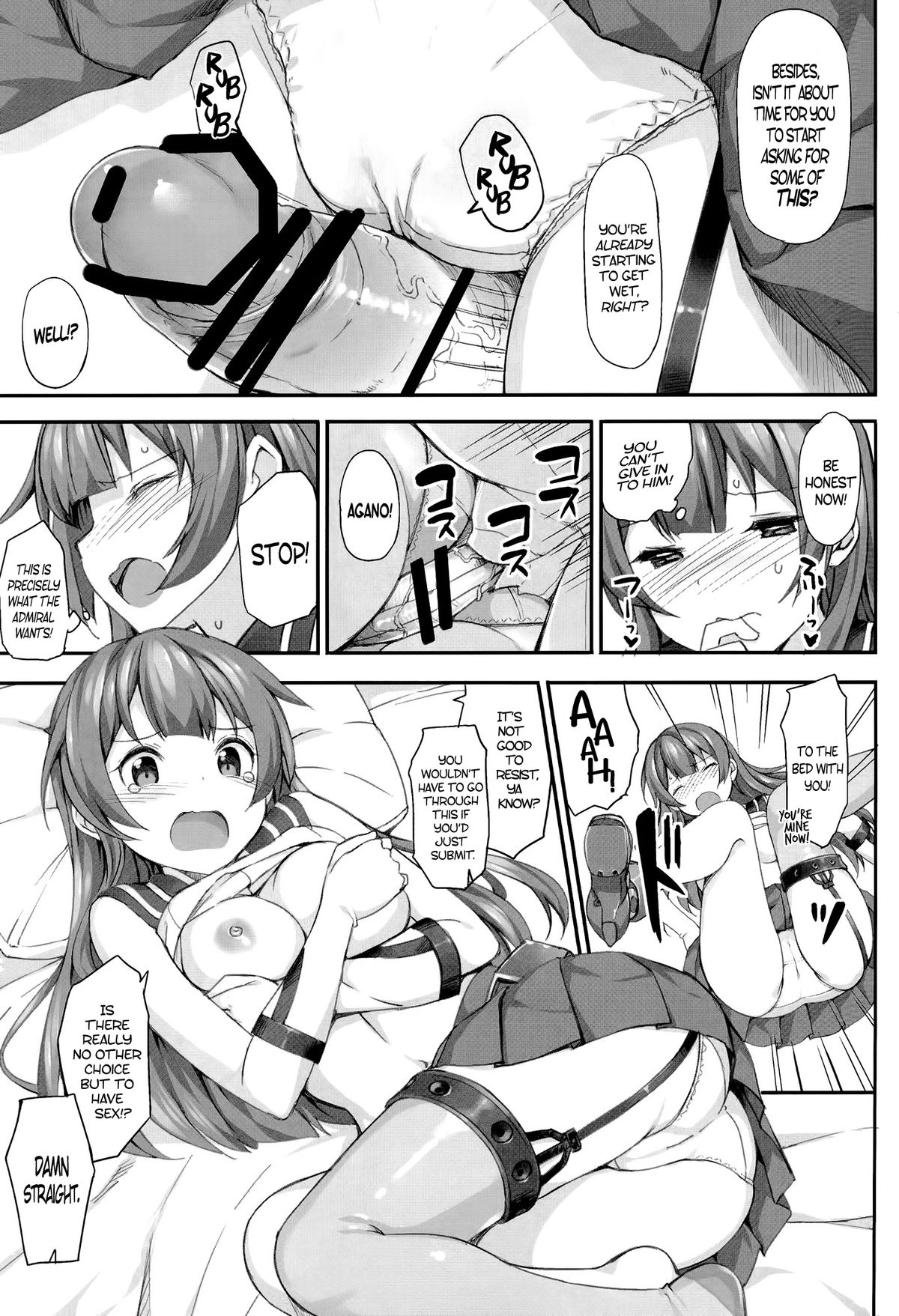 Agano no Kozukuri Daisakusen | The Operation to Impregnate Agano page 6 full