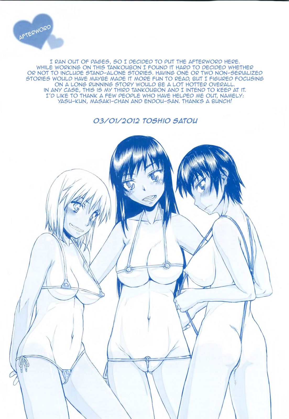 Netorare Kanojo page 4 full