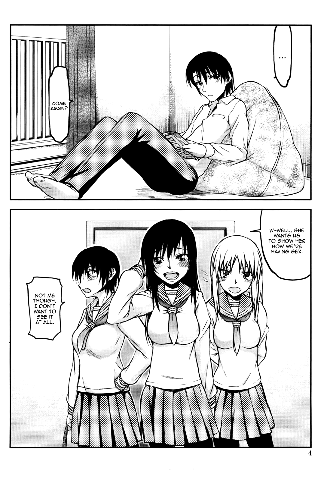 Netorare Kanojo page 9 full