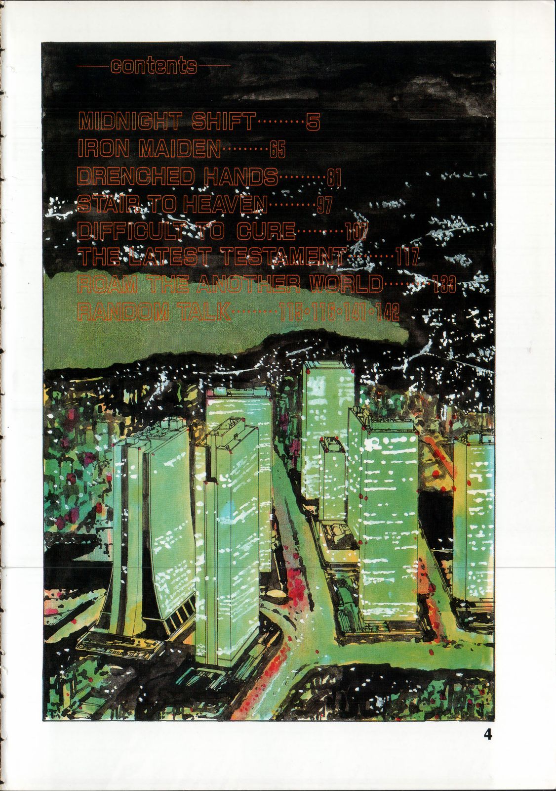 SILENT NOISE page 3 full