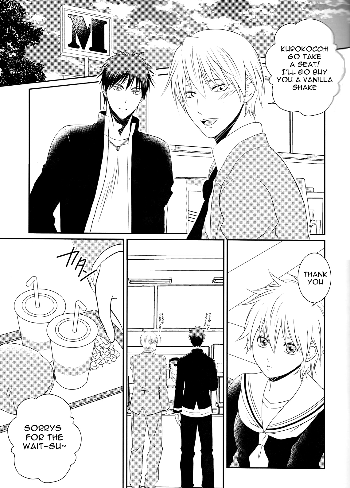 Hachimitsu page 4 full