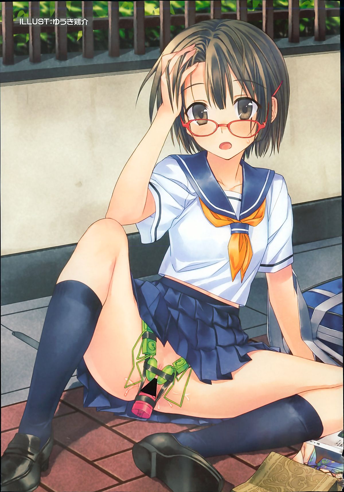 Juicy No.2 2013-07 page 3 full