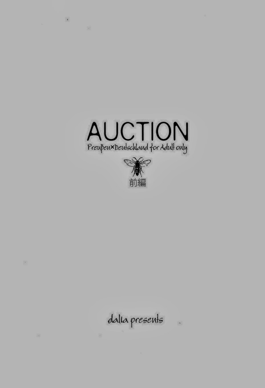 AUCTION Zenpen page 3 full