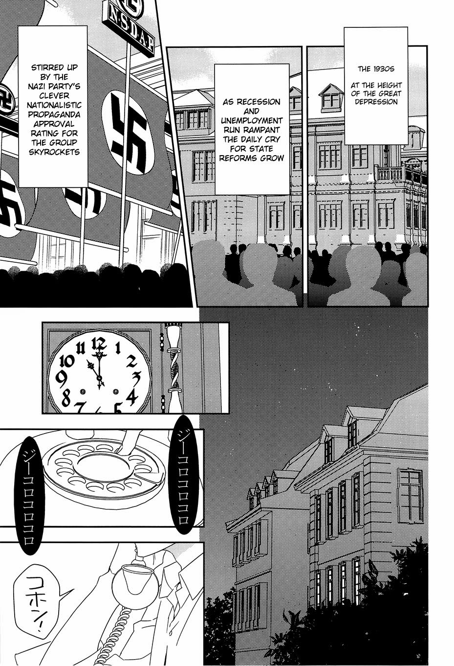 AUCTION Zenpen page 7 full