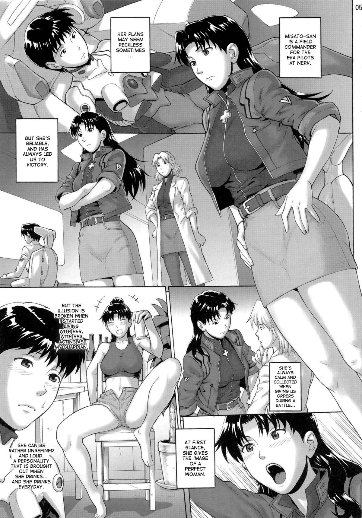 Sakashima no Uta | Song of Reverse page 3 full