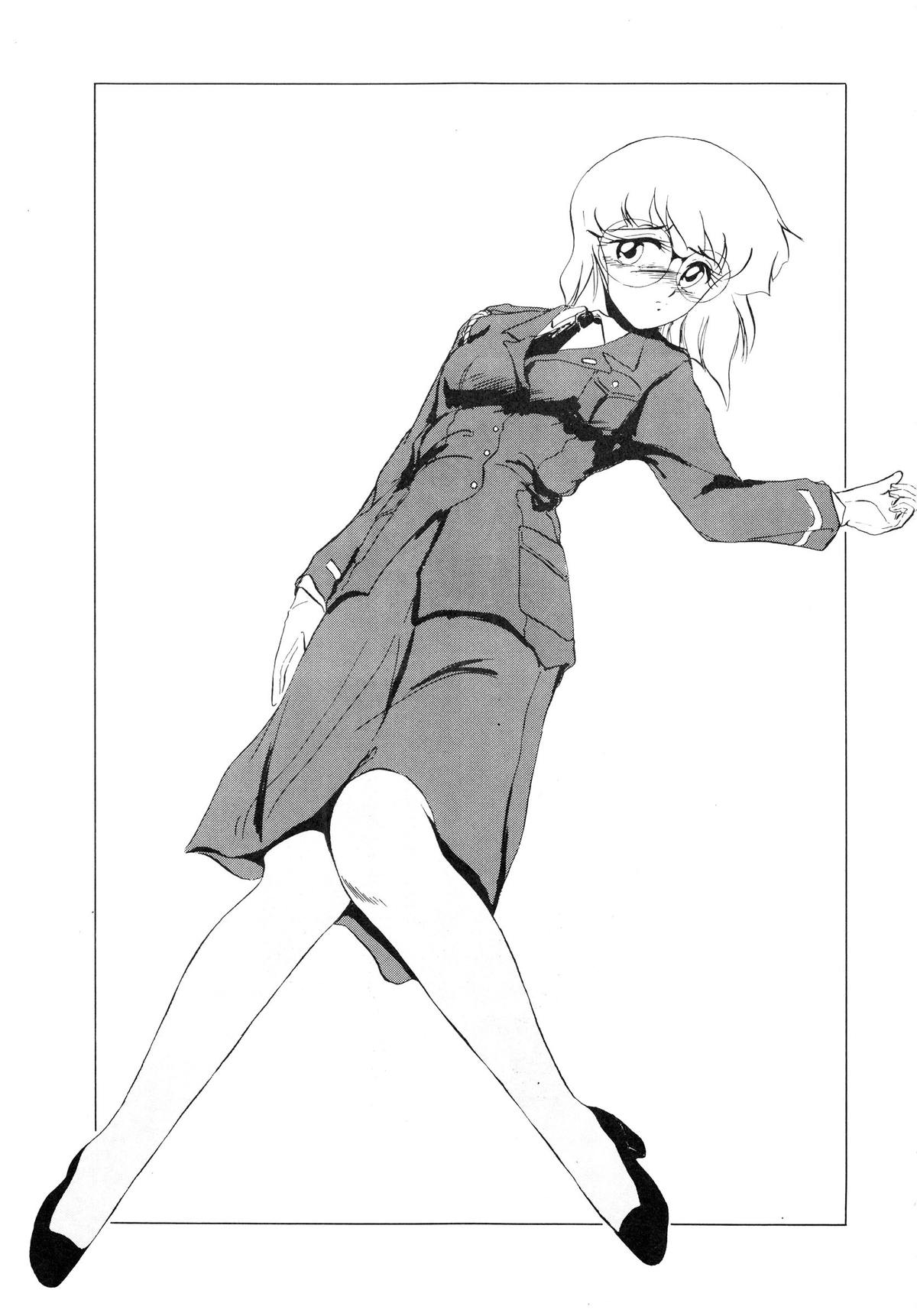 IN SPITE OF... YOU KNOW IT! Vol. 9 page 3 full