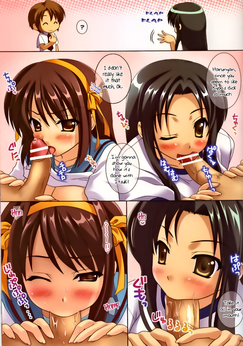 Three-man Cell ~Full Color Edition~ page 4 full