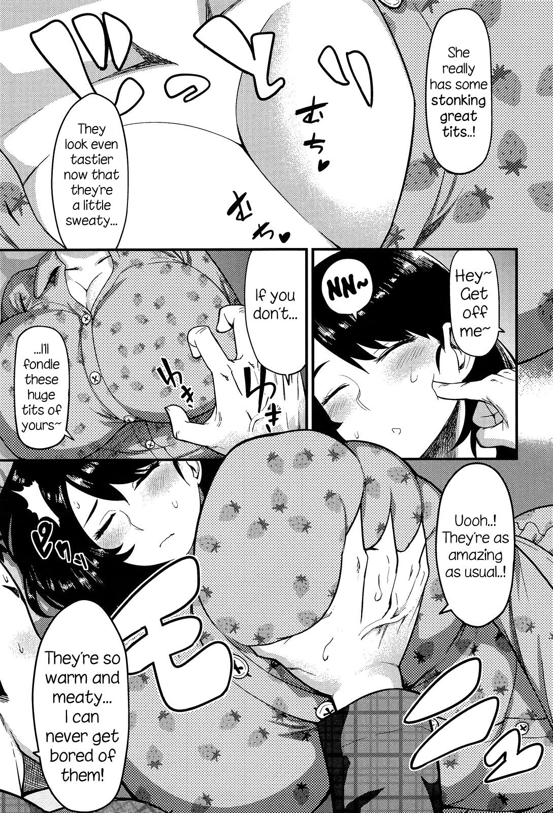 Torotoro Toko Jijou page 5 full