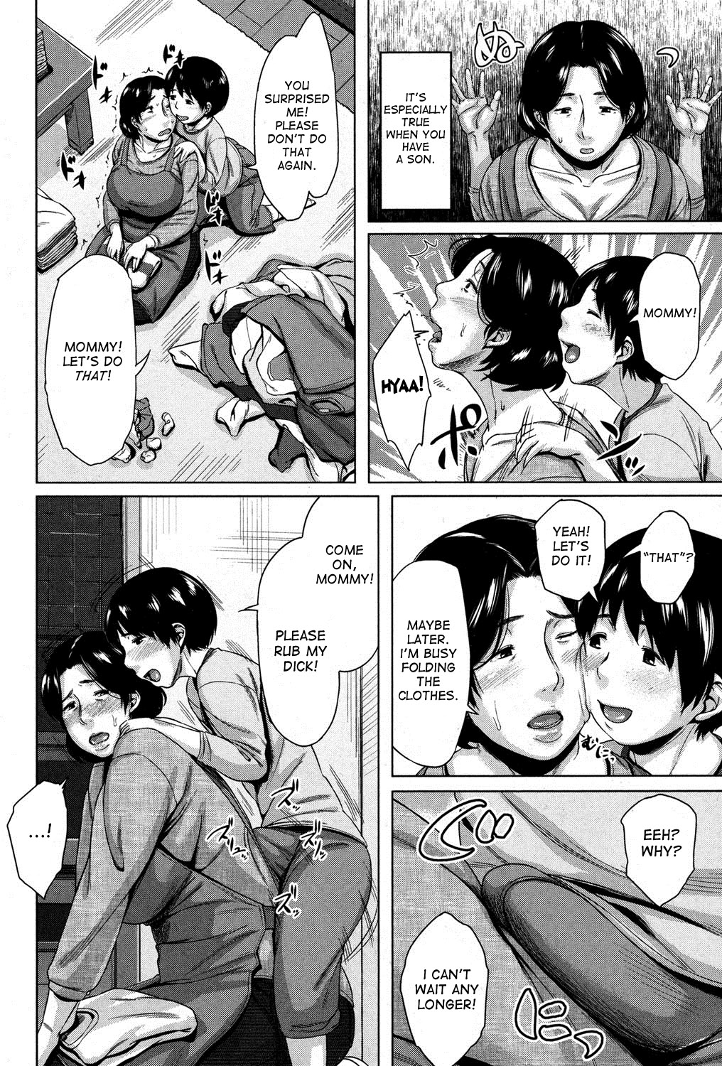 Boshishishishishishi Soukan | Mom x 6 Children Adultery page 2 full