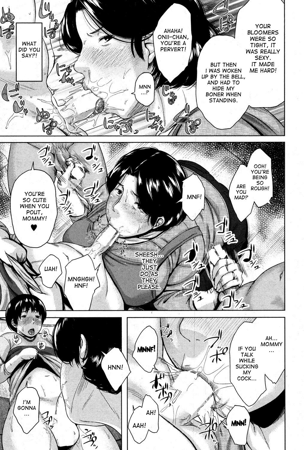 Boshishishishishishi Soukan | Mom x 6 Children Adultery page 9 full