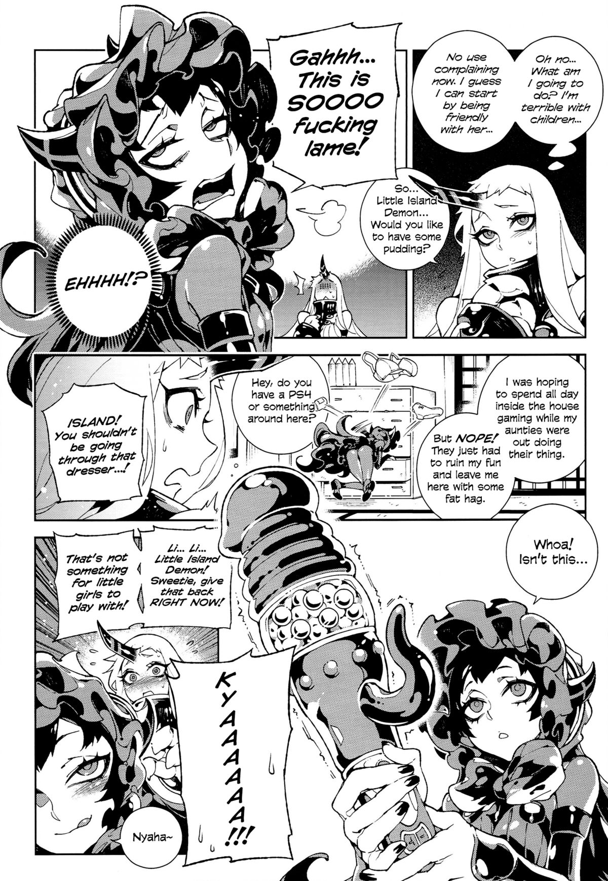 Shinkaiseikan ~Kouwan Ritou~ page 6 full