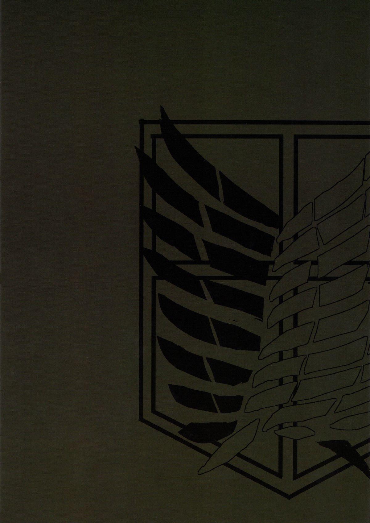 Chousa Heidan Ura Tokubetsu Kunren page 2 full