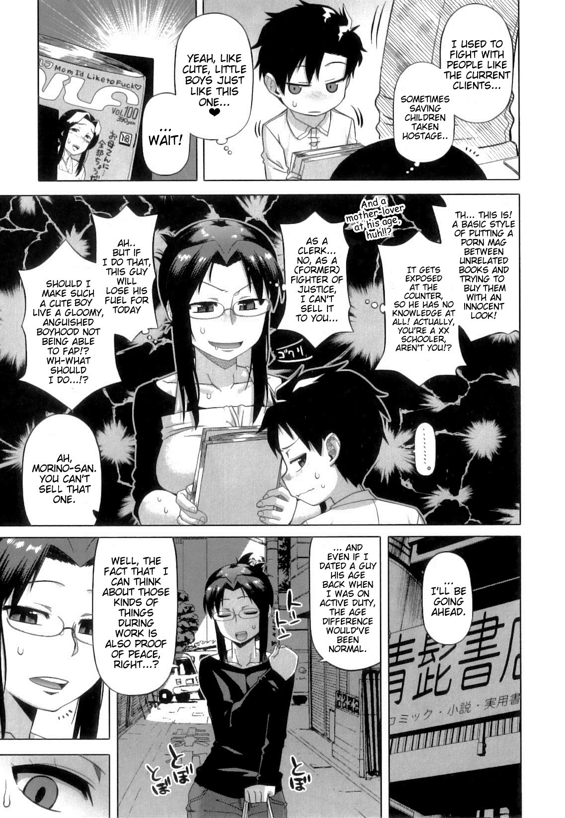 Snow Knight Whitey page 8 full