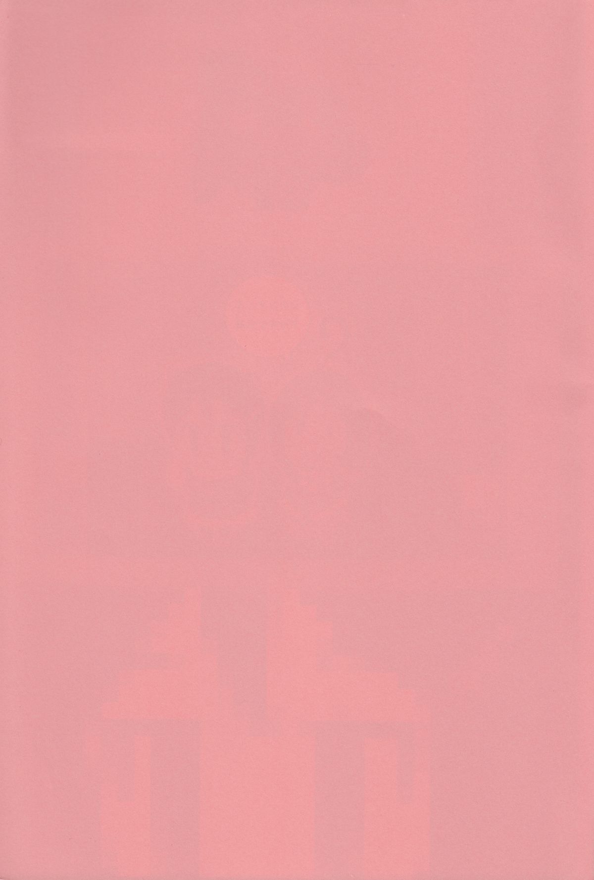 PiyoAfu?M@STER page 2 full