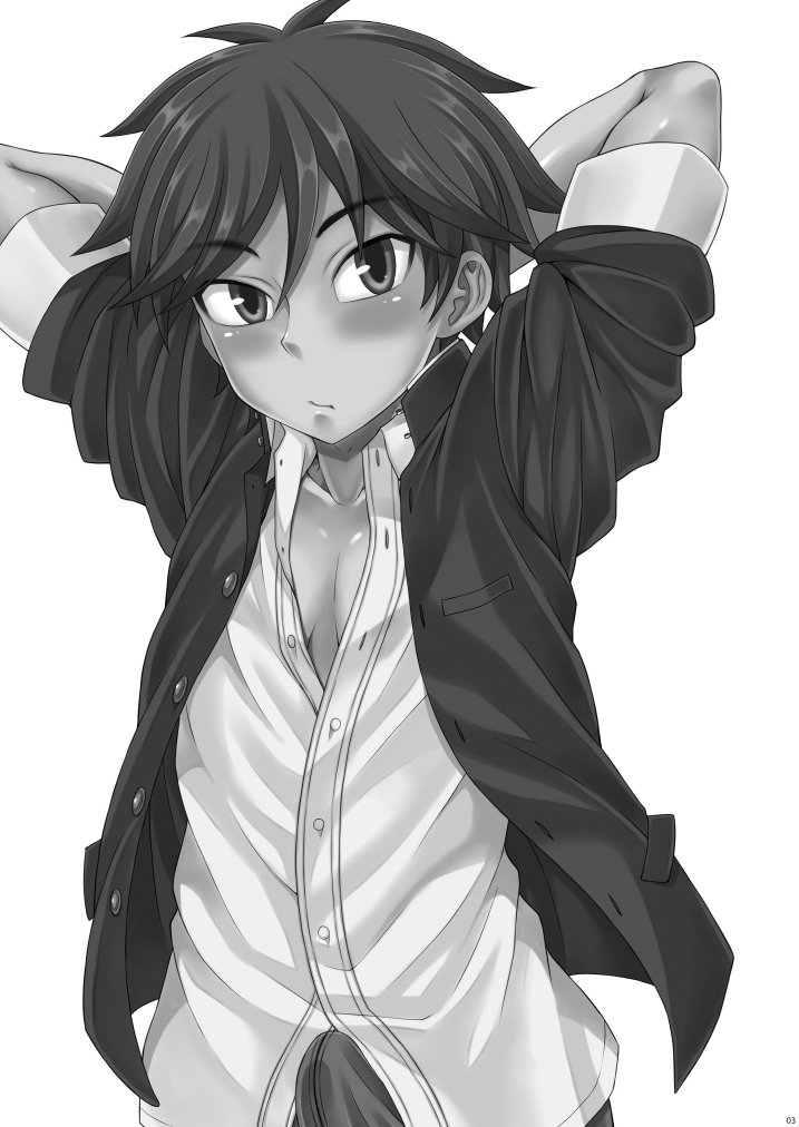 Fujun Kankei 02 page 2 full