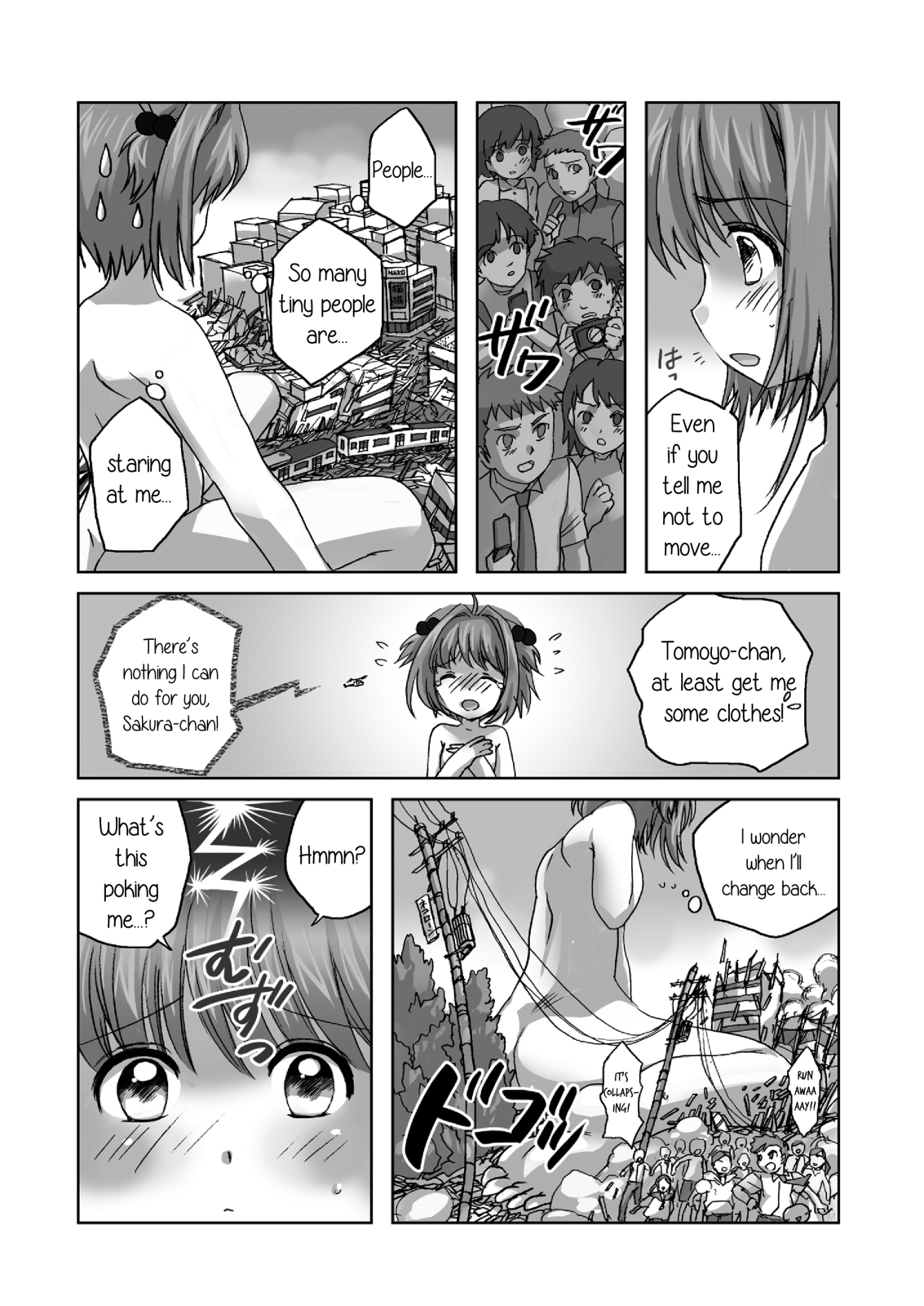 Sakura, Kaijuu ni Nacchatta?! | Sakura has become a monster!   =TV= page 5 full