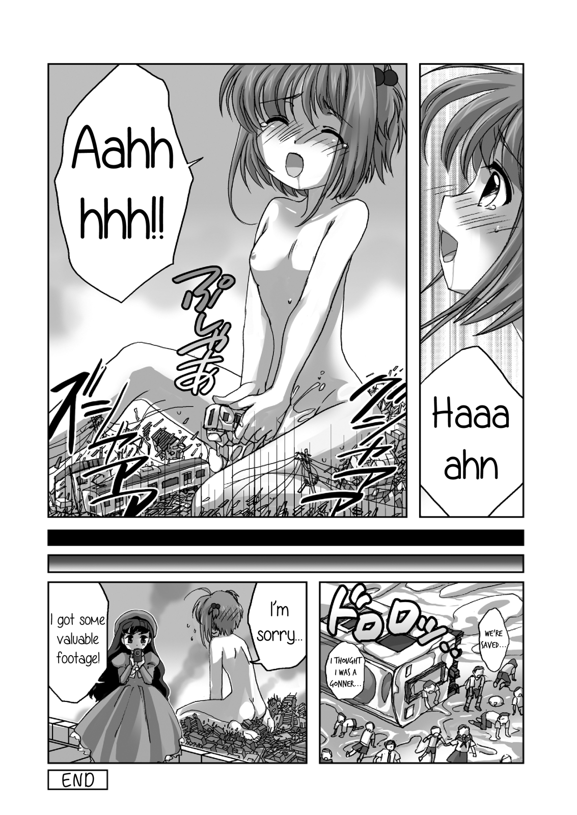 Sakura, Kaijuu ni Nacchatta?! | Sakura has become a monster!   =TV= page 9 full