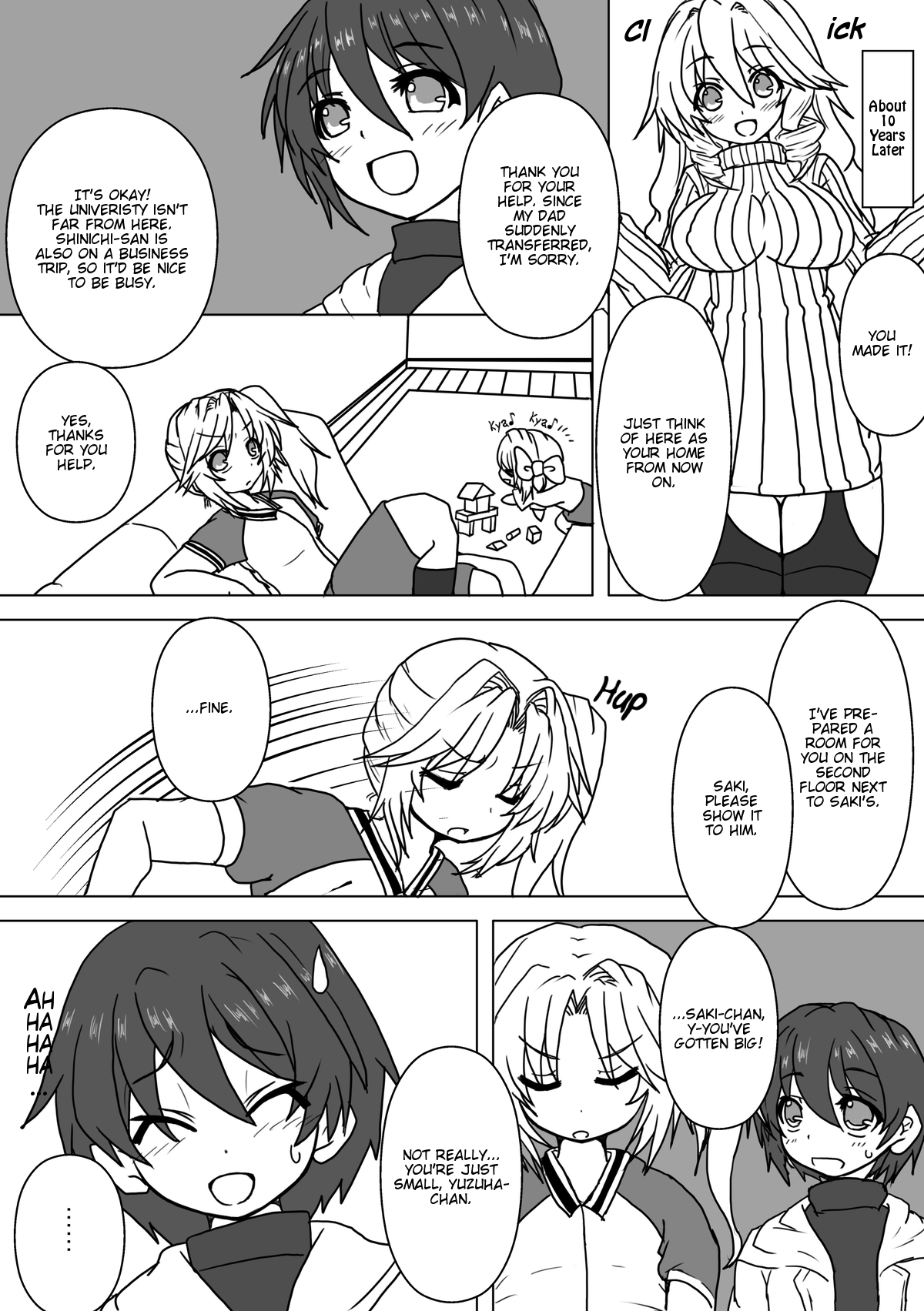 Mei to Omutsu to Imouto ni Sareta Boku | My Niece, Diaper, and I Became a Little Sister page 4 full