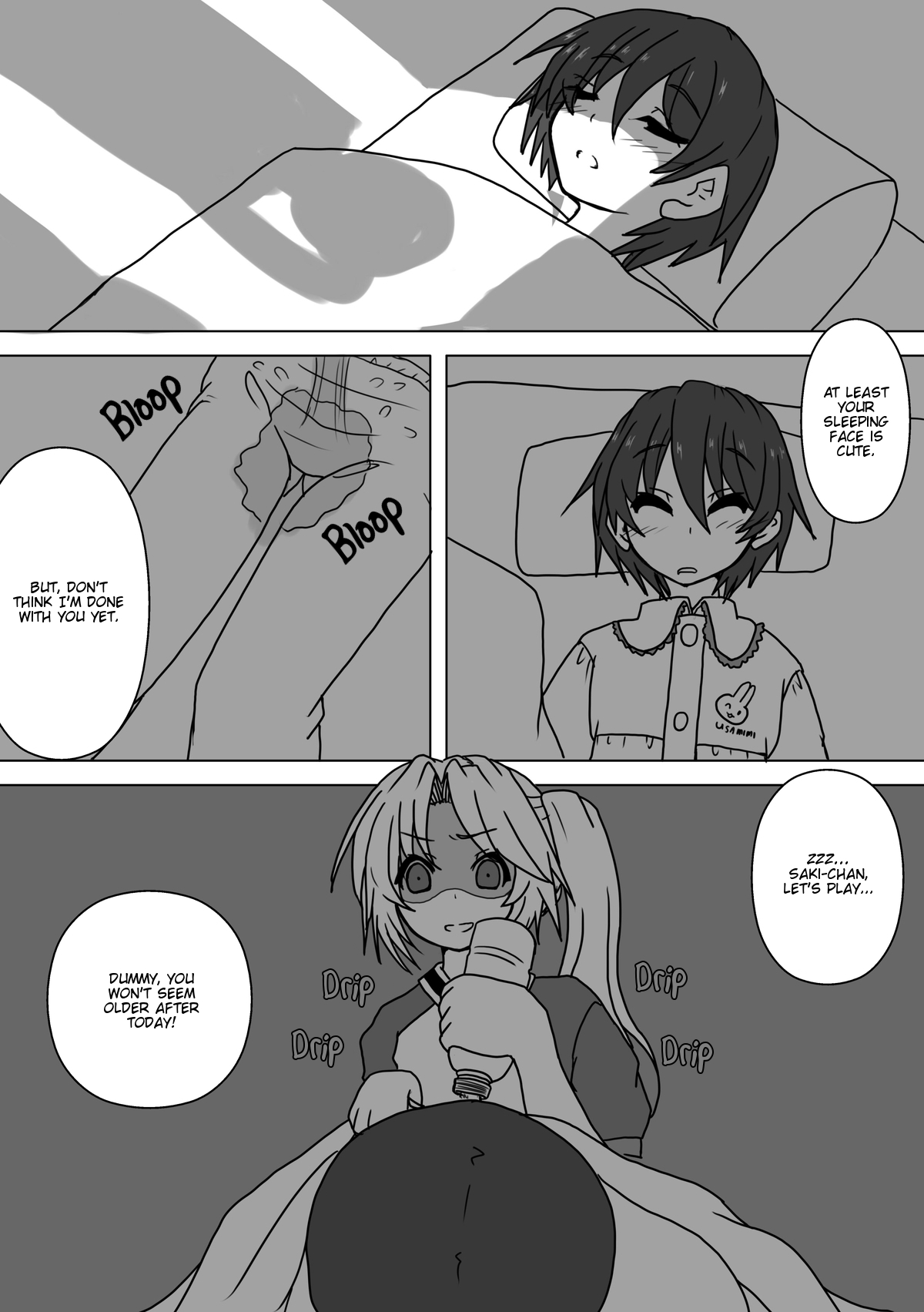 Mei to Omutsu to Imouto ni Sareta Boku | My Niece, Diaper, and I Became a Little Sister page 8 full