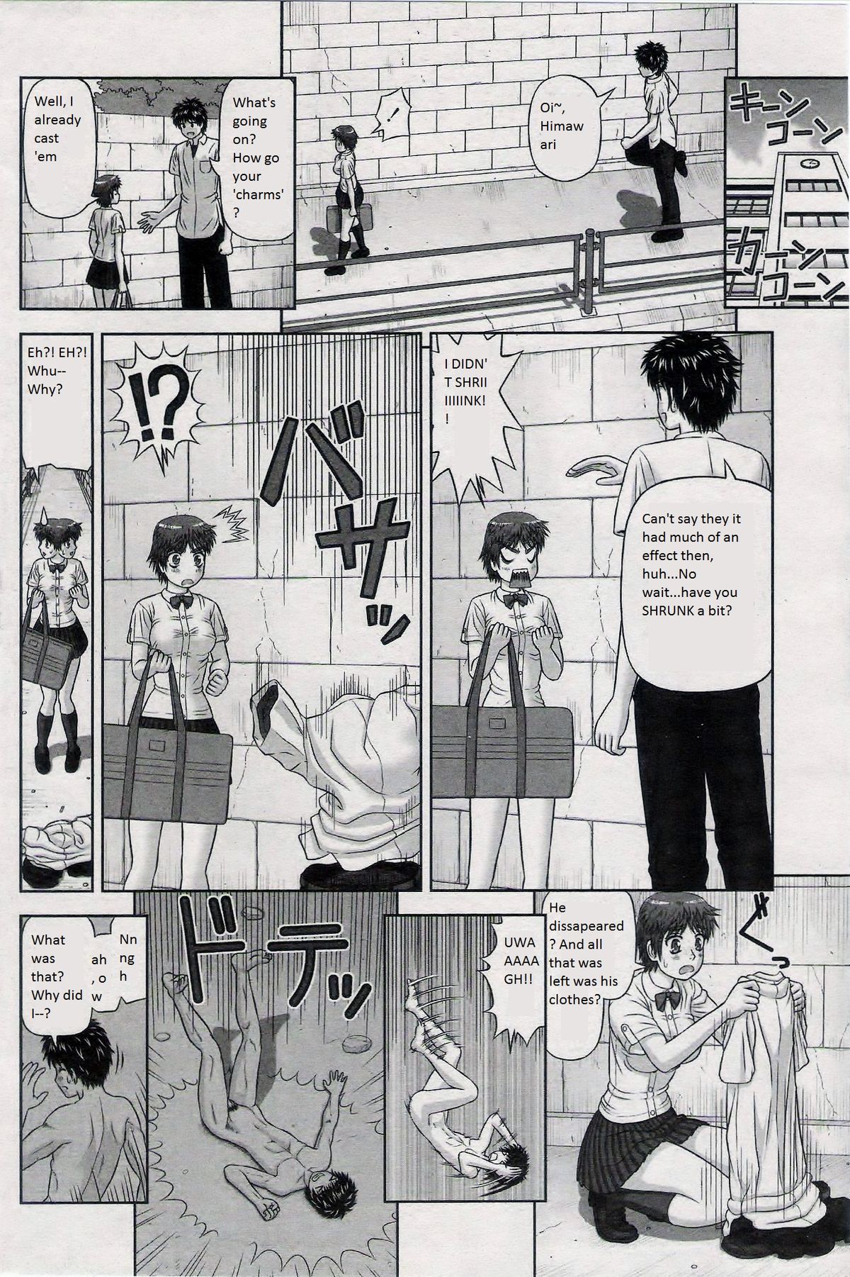 Omajinai page 4 full