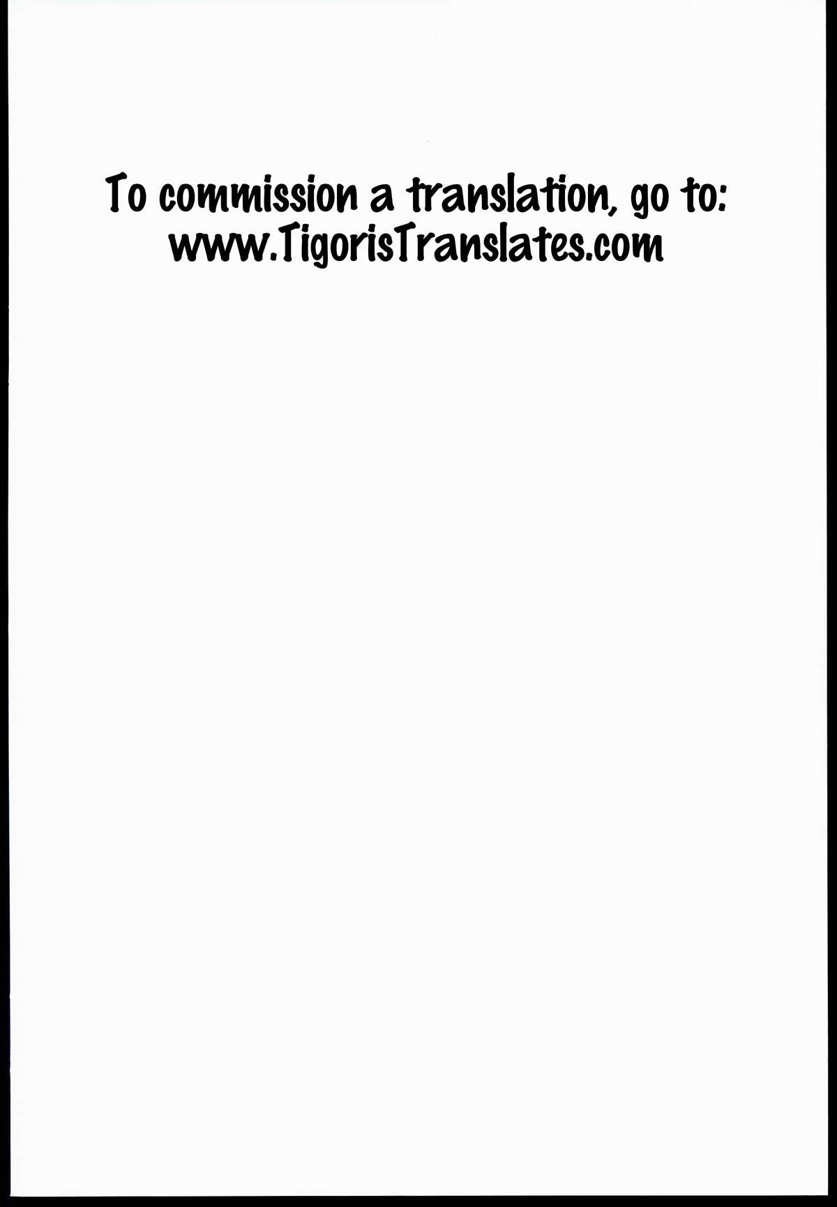 Sono Onna Chikyuujou de Mottomo Kiken na Doku o Motsu page 2 full