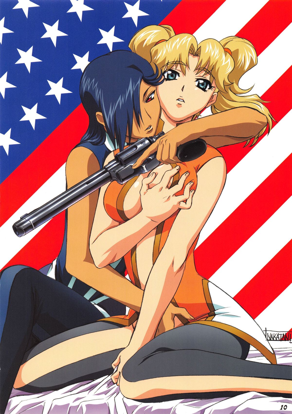 Shinkon Gattai GODANNAR!? Kanzen-ban 'Shinkon Shoya Toujitsu!!' page 10 full